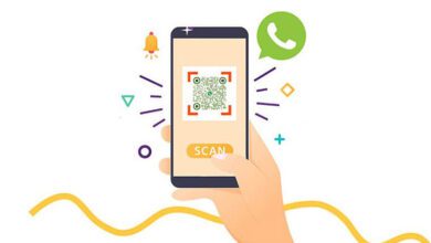 كيف احصل على QR Code للواتس اب ومشاركته مع الآخرين ؟