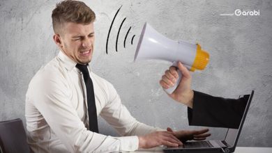 كيفية التخلص من الصوت المزعج الصادر من سماعة اللاب توب