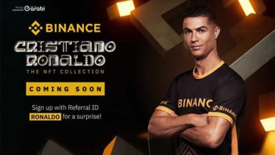 كريستيانو رونالدو يدخل عالم الـ NFT بالتعاون مع شركة Binance