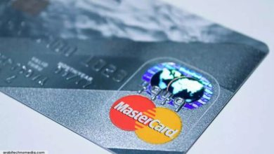 4 أسباب تدفعك إلى عدم استخدام بطاقة الائتمان عند الشراء من الانترنت