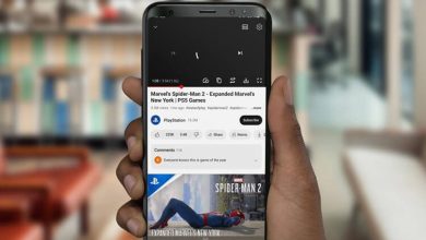 حل مشكلة توقف تحميل فيديوهات يوتيوب بعد دقيقة واحدة من التشغيل