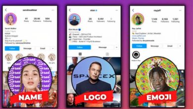 كيفية تكبير صور حسابات الانستجرام بحجمها الطبيعي وبجودة عالية