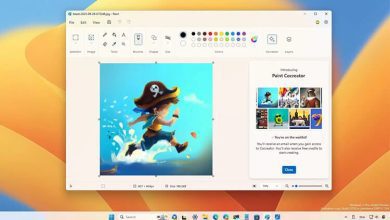 ميزة في برنامج الرسام في Windows 11 لإنشاء صور بالذكاء الاصطناعي Ai