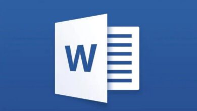 كيف يمكن حماية ملف Word من التعديل ونسخ محتواه