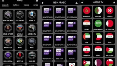 تحميل تطبيق Simo TV مشاهدة قنوات نايلسات والقنوات المشفرة بدون تقطيع