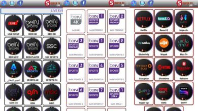 سارع لتحميل تطبيق Super Live TV الآن وشاهد قنوات العالم مباشرة مجانًا